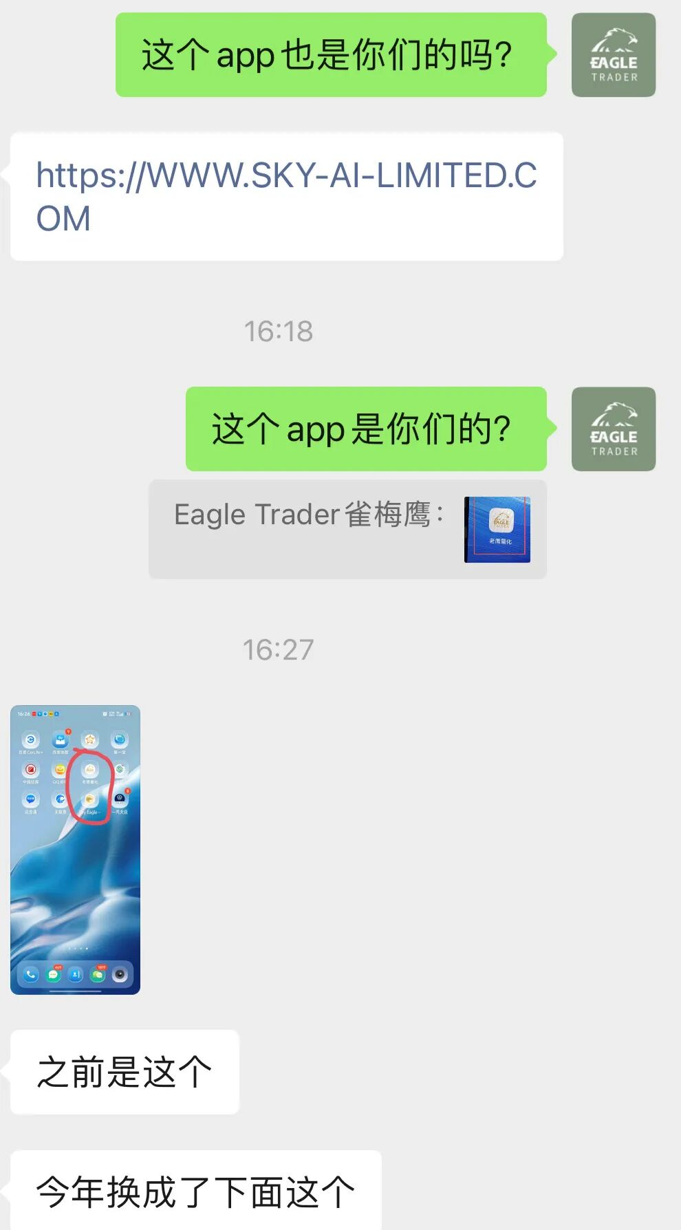 �����Ͷ
